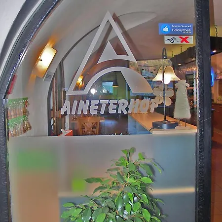 住宿加早餐酒店 Aineterhof